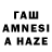 Amphetamine VHQ Sultanbek Qudaynazarov