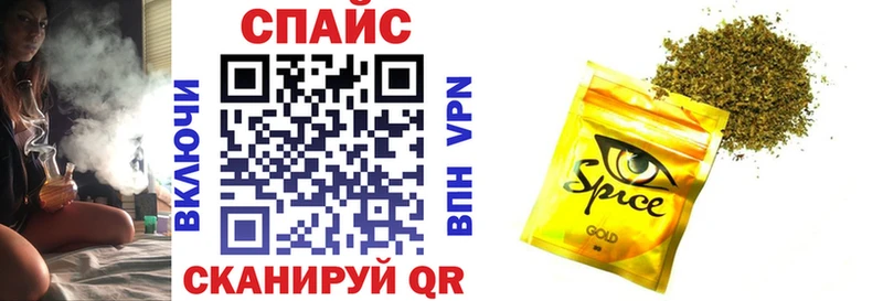 даркнет сайт  Городище  hydra маркетплейс  БУТИРАТ вода 