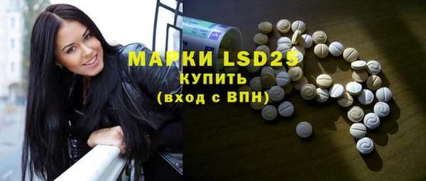 марихуана Вязники