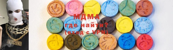 mdpv Волоколамск