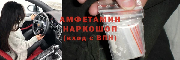 mdpv Волоколамск