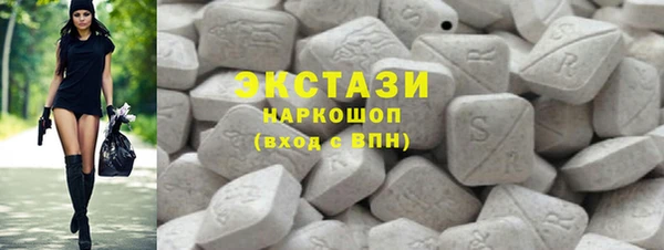 mdpv Волоколамск