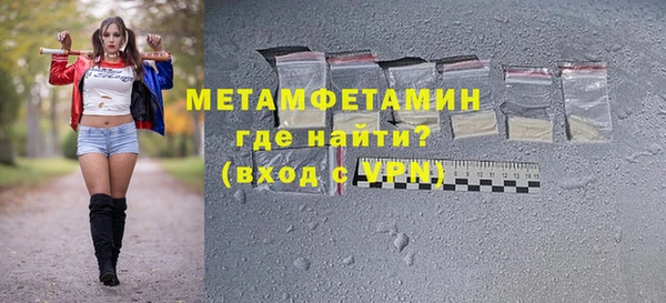 mdpv Волоколамск