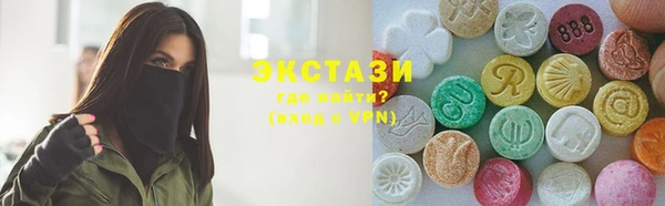 MESCALINE Волосово