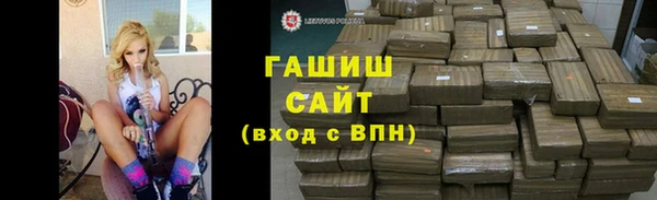 mdpv Волоколамск