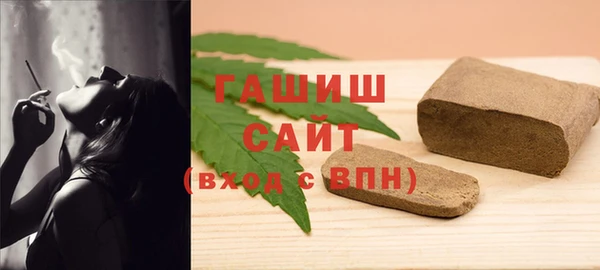 PSILOCYBIN Володарск