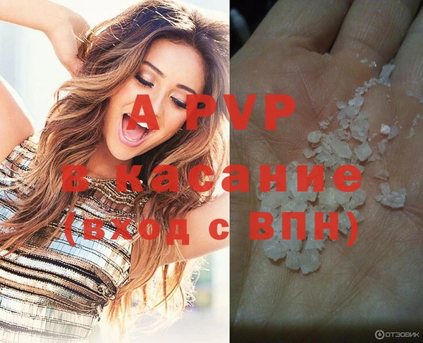 MESCALINE Волосово