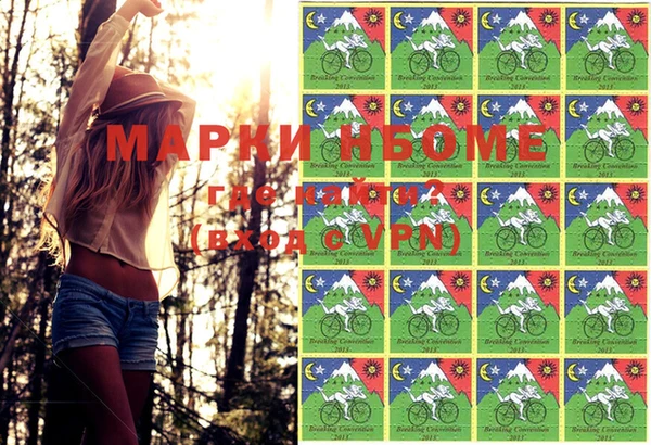 PSILOCYBIN Володарск
