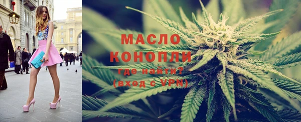 PSILOCYBIN Володарск