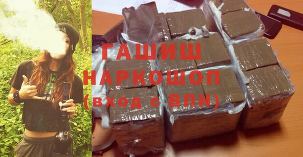 MESCALINE Волосово