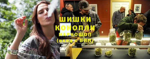 PSILOCYBIN Володарск