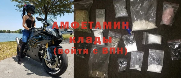 mdpv Волоколамск