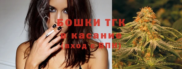 MESCALINE Волосово