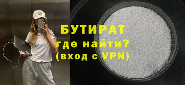 mdpv Волоколамск