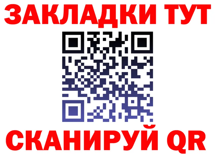 ТГК Wax зеркало маркетплейс мега Городище