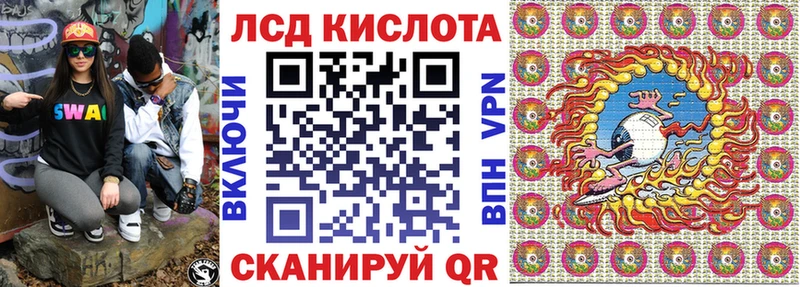 купить наркоту Городище Марки NBOMe 1500мкг