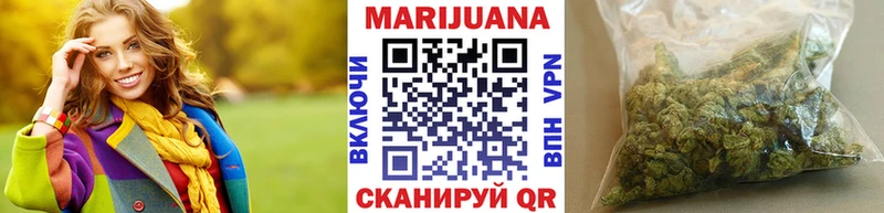это официальный сайт  Городище  Конопля OG Kush 